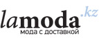 Женственные образы со скидками до 55%! - Парфино