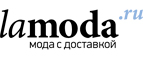 Скидки до 70% на бренд Adzhedo! - Парфино